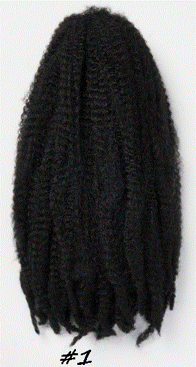 SENSATIONNEL AFRICAN COLLECTION JAMAICAN LOCKS 44"